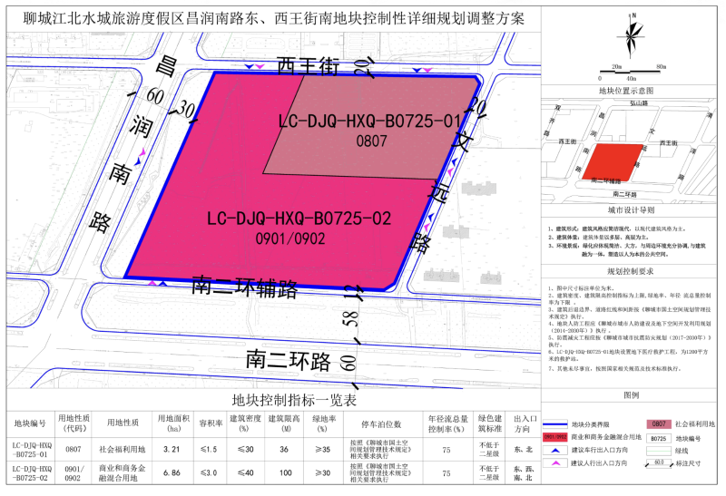 截屏2025-11-27 11.01.35.png